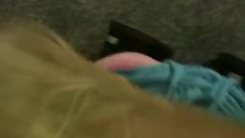 Amateur POV Audition 
